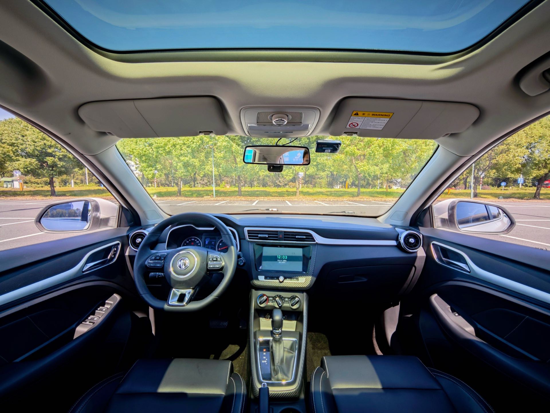 MG ZS 2019 #8 MG ZS 2019 car image #8