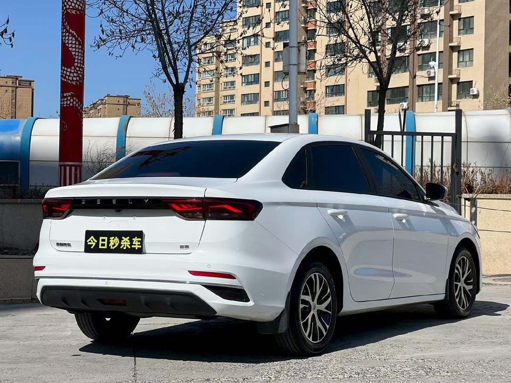 GEELY Emgrand 2023 #7 GEELY Emgrand 2023 car image #7