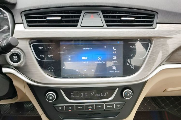 GEELY Emgrand 2017 #13 GEELY Emgrand 2017 car image #13