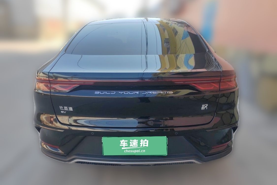 BYD Han 2023 #6 BYD Han 2023 car image #6