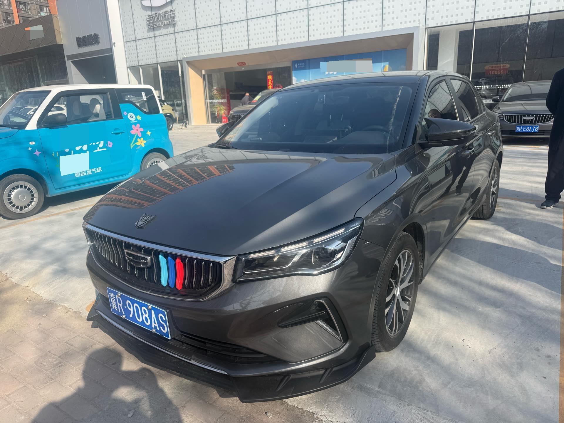 GEELY Emgrand 2024 GEELY Emgrand 2024 car image