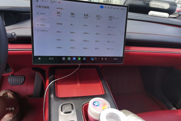 MI SU7 2025 car image #15