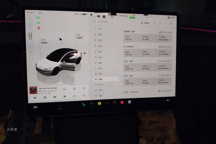 Tesla Model 3 2023 car image #15