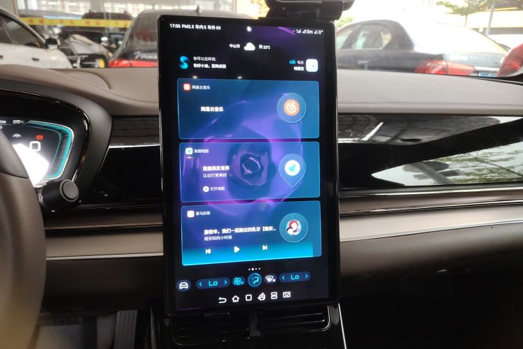 比亚迪 汉 2022 汽车图片 #20