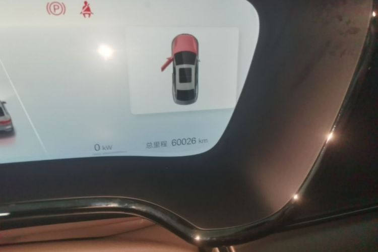 BYD Han 2024 car image #12
