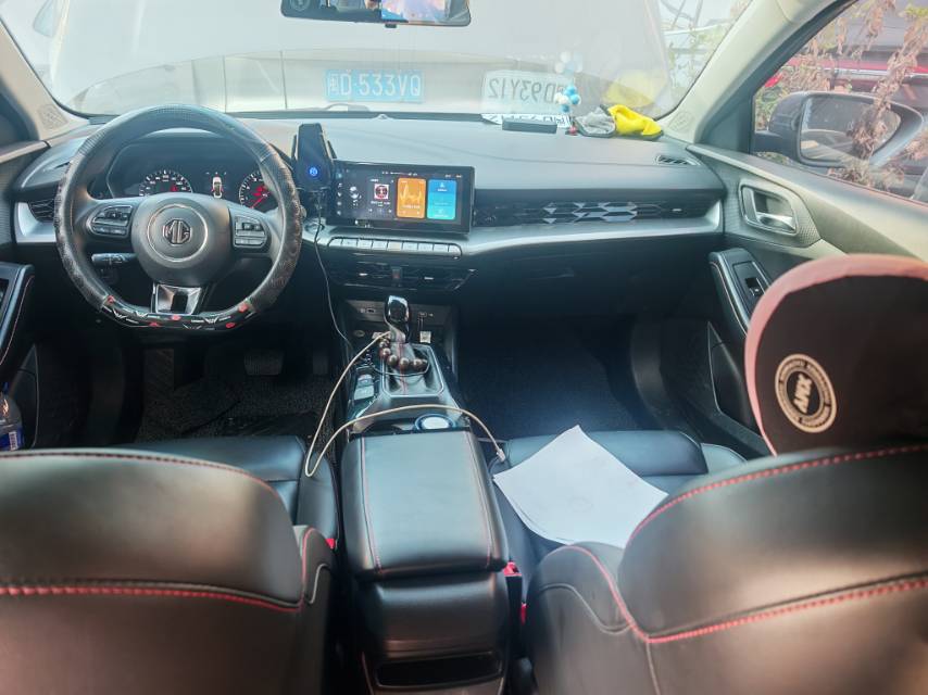 MG 5 2023 car image #4