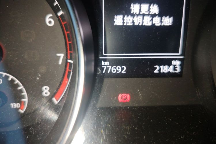 Volkswagen Golf 2015 #10 Volkswagen Golf 2015 car image #10