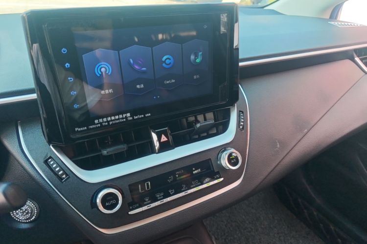 Toyota Corolla 2021 car image #17