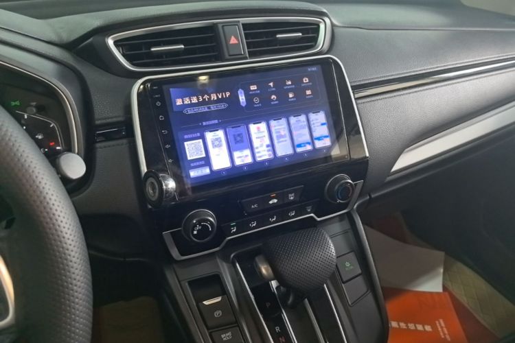 Honda CR-V 2019 #17 Honda CR-V 2019 car image #17