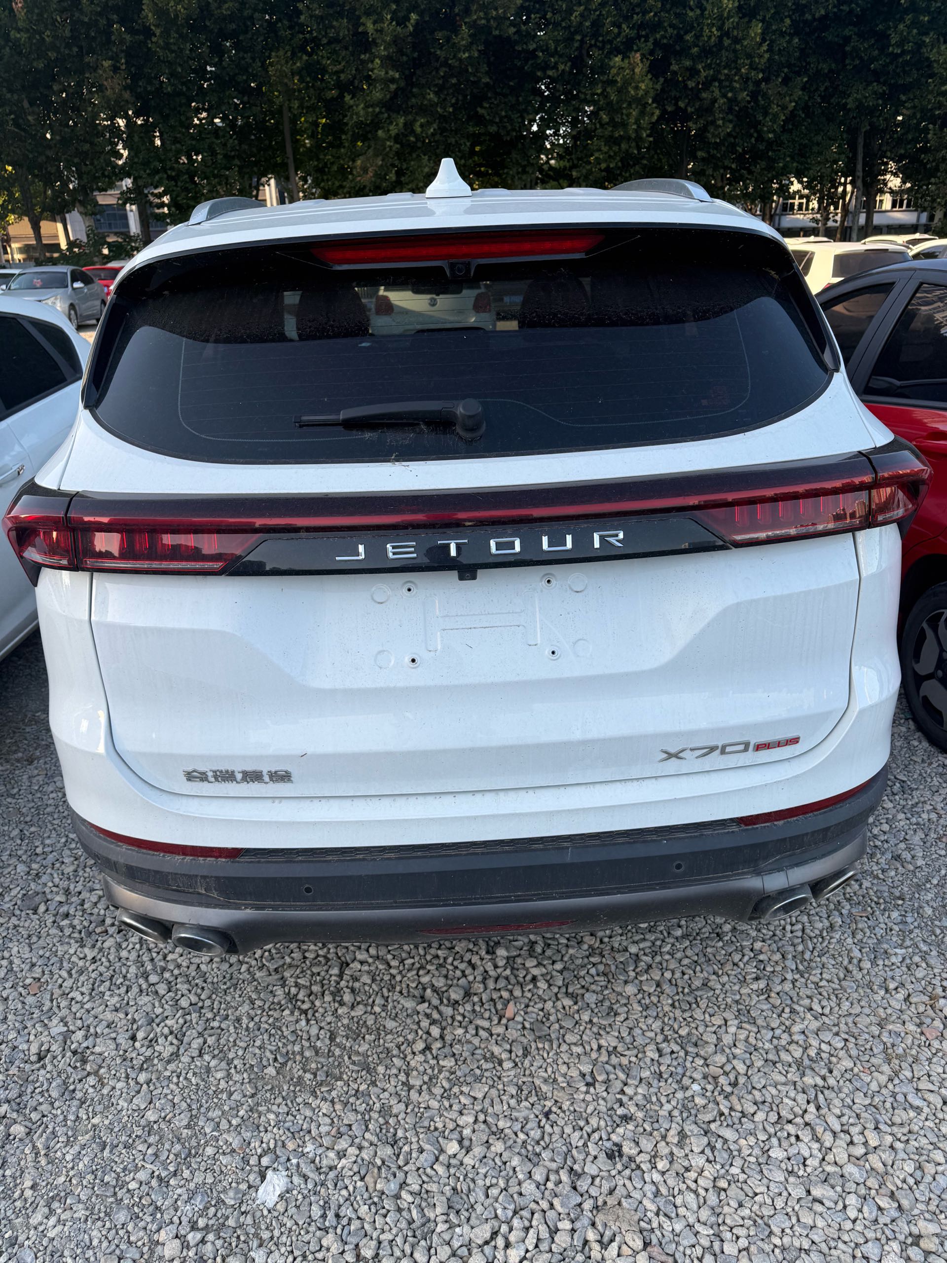 Jetour X70 PLUS 2024 car image #3