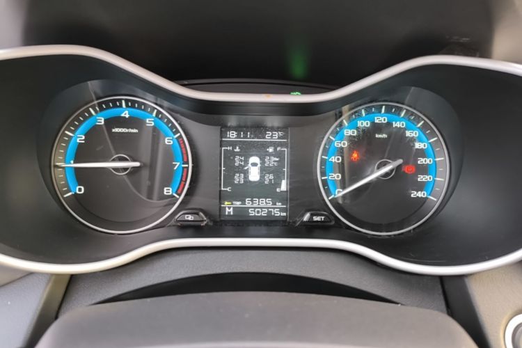 GEELY Emgrand 2020 #12 GEELY Emgrand 2020 car image #12