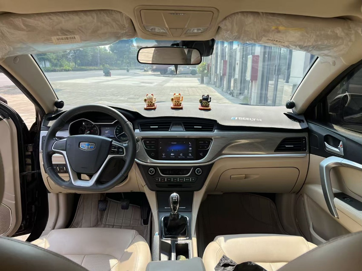 GEELY Emgrand 2017 car image #7