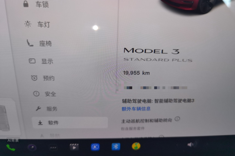 Tesla Model 3 2020 #14 Tesla Model 3 2020 immagine di auto #14