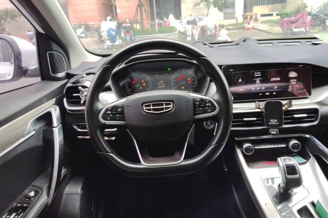 GEELY Coolray 2019 immagine di auto #22