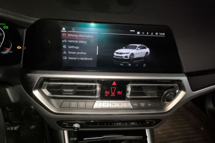 BMW 3 Series 2020 car image #15