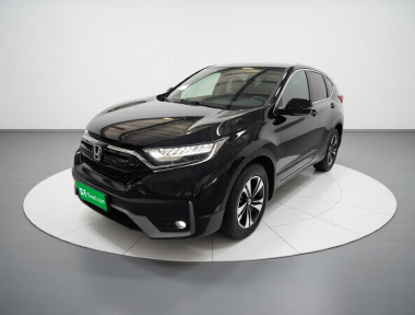 Honda CR-V 2022 Honda CR-V 2022 car image