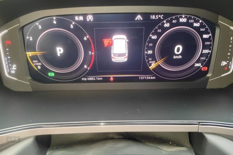 Volkswagen Tharu 2019 car image #13