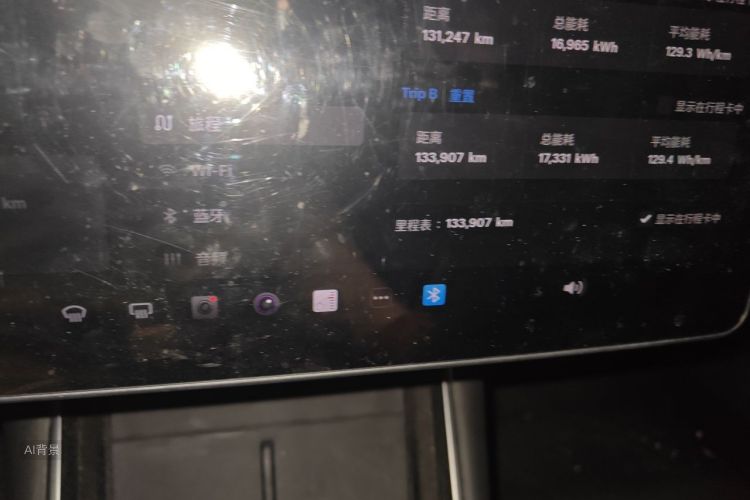 Tesla Model 3 2020 #14 Tesla Model 3 2020 car image #14