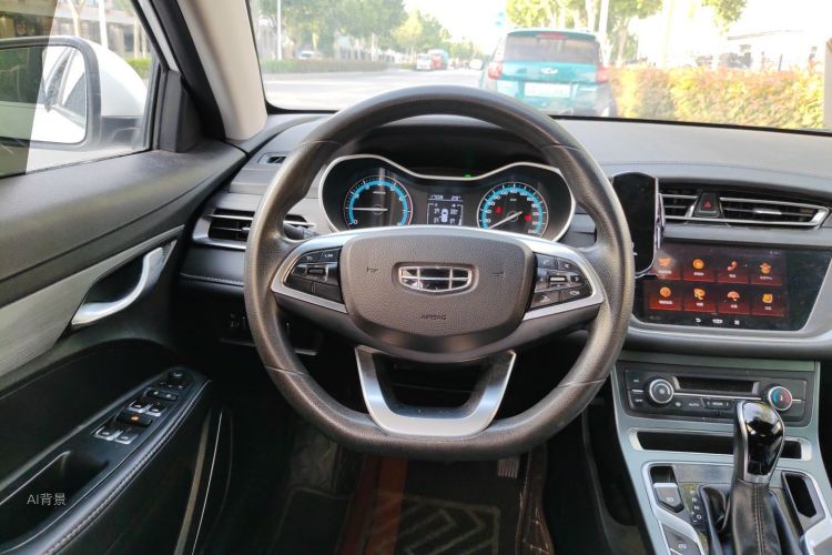 GEELY Emgrand 2021 #12 GEELY Emgrand 2021 car image #12