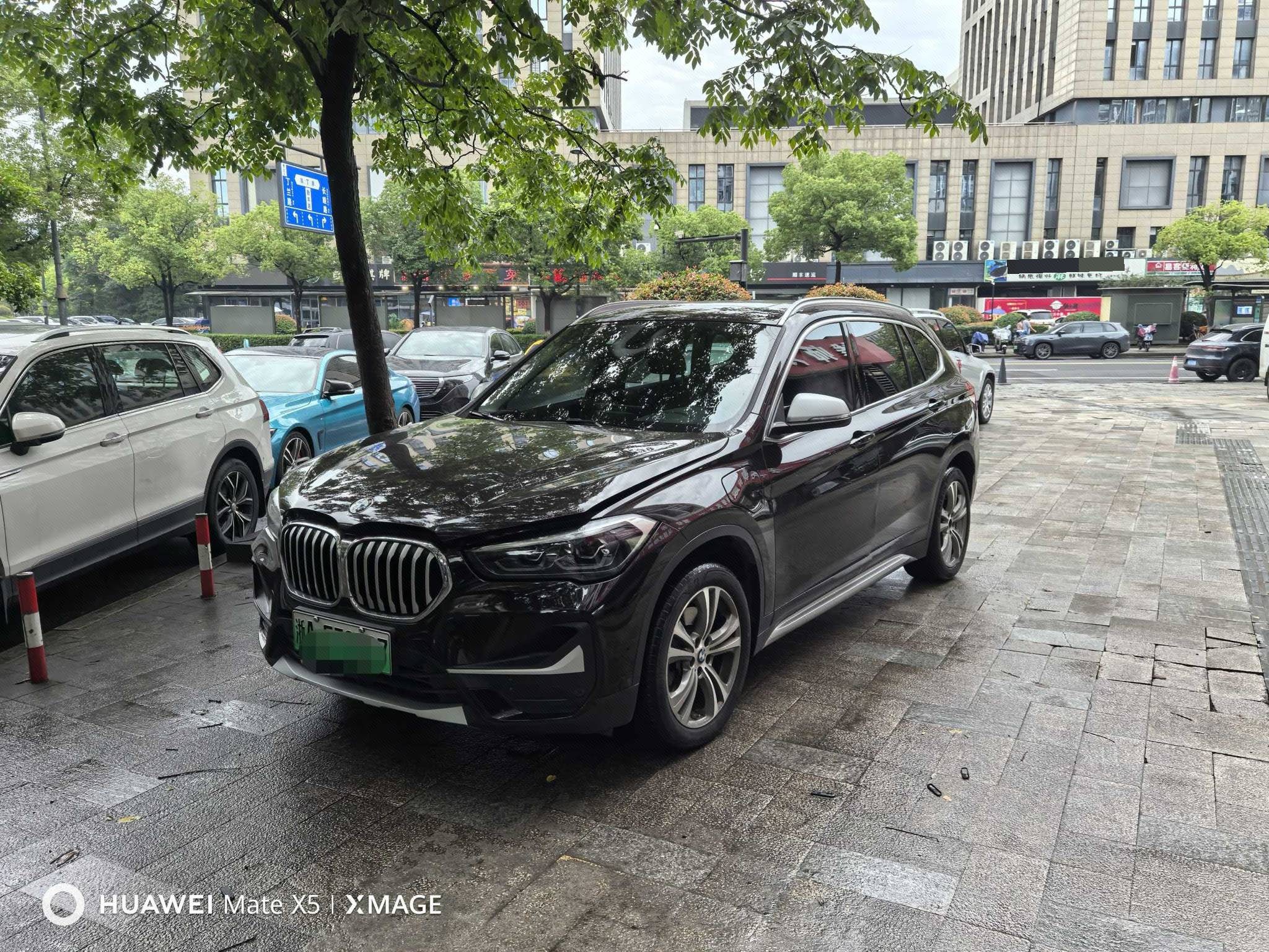 BMW X1 New Energy 2021 BMW X1 New Energy 2021 car image