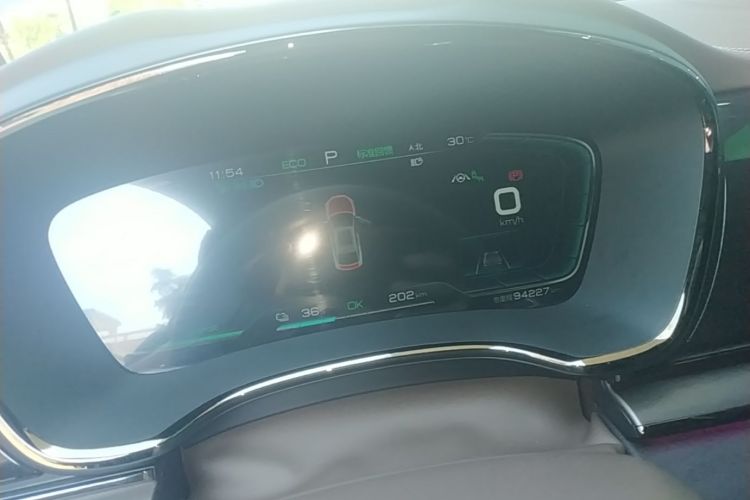 BYD Han 2021 imagen de coche #23