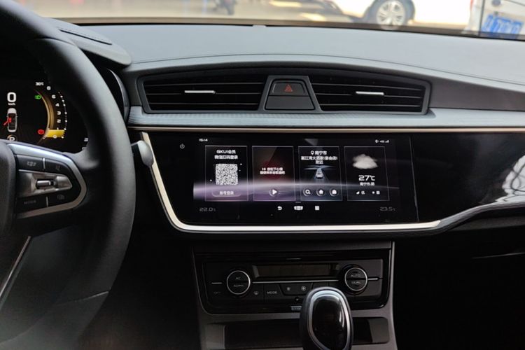 GEELY Emgrand GL 2021 car image #13