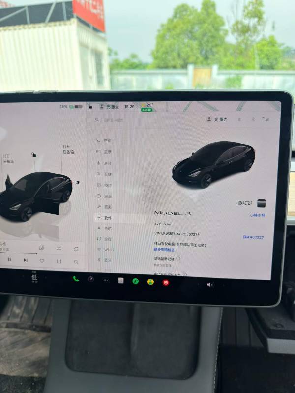 Tesla Model 3 2023 #8 Tesla Model 3 2023 car image #8