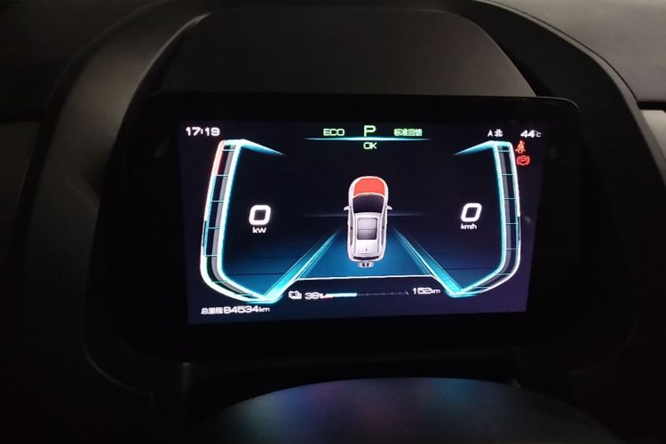 BYD Yuan Pro 2021 immagine di auto #16