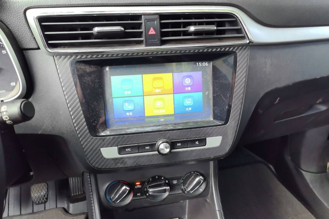 MG ZS 2017 #26 MG ZS 2017 car image #26