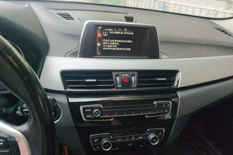 BMW X1 2017 #15 BMW X1 2017 car image #15