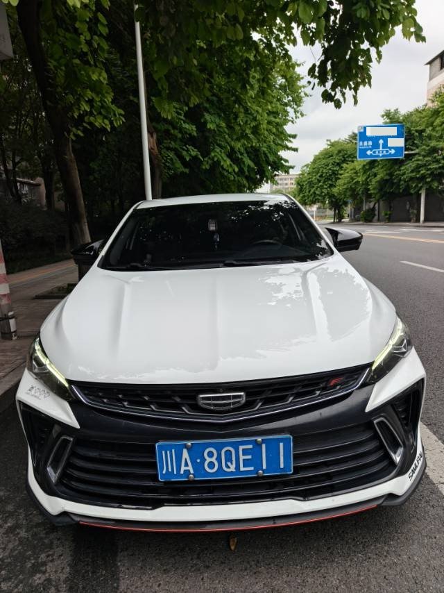 GEELY Binray 2023 car image #2