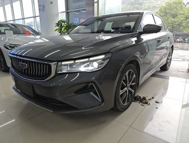 GEELY Emgrand 2021 car image 