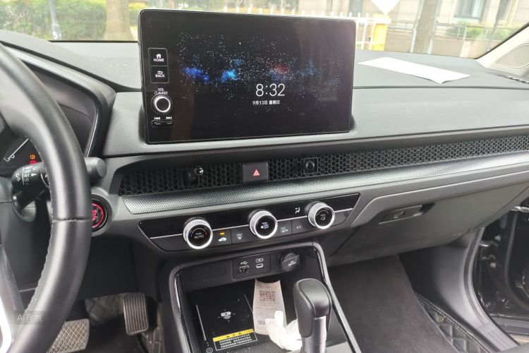 Honda CR-V 2023 car image #15