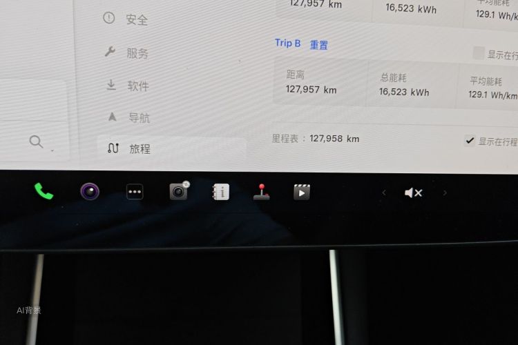 Tesla Model 3 2020 #14 Tesla Model 3 2020 car image #14