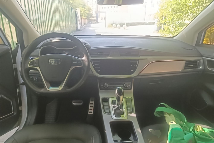 GEELY Emgrand GS 2018 #10 GEELY Emgrand GS 2018 car image #10