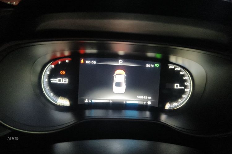GEELY Emgrand 2018 car image #13