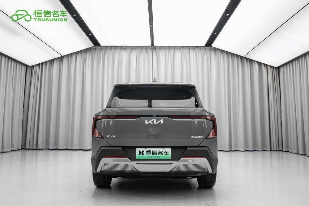 Kia EV5 2025 car image #5