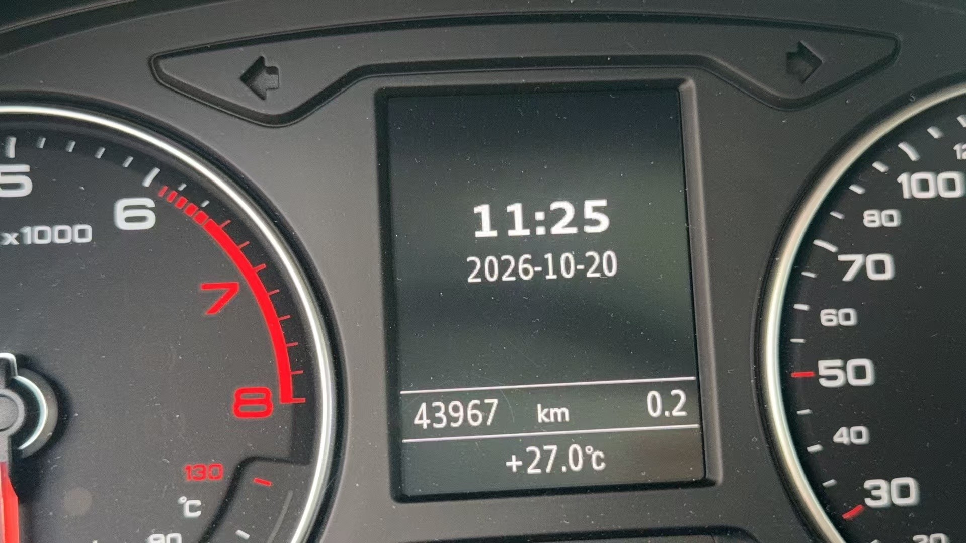 2020 immagine di auto #7