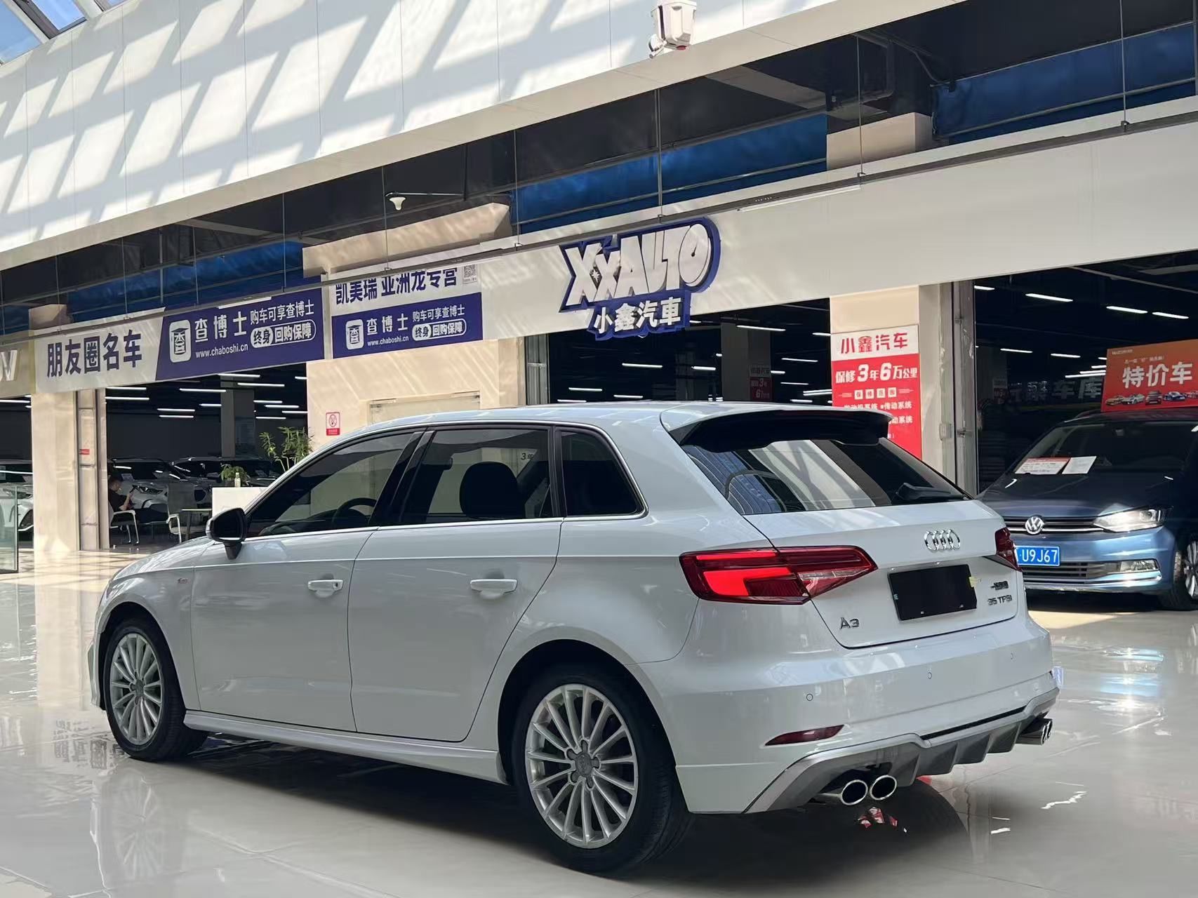 Audi A3 2017 #7 Audi A3 2017 imagen de coche #7