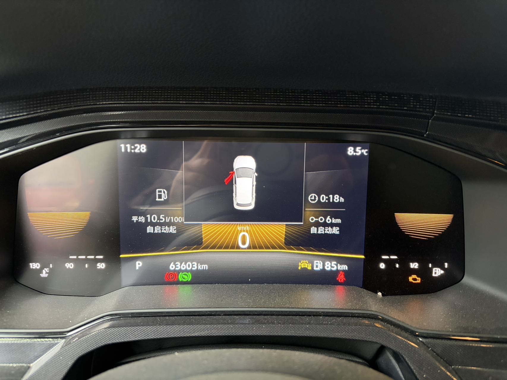Volkswagen Lavida 2024 #6 Volkswagen Lavida 2024 immagine di auto #6