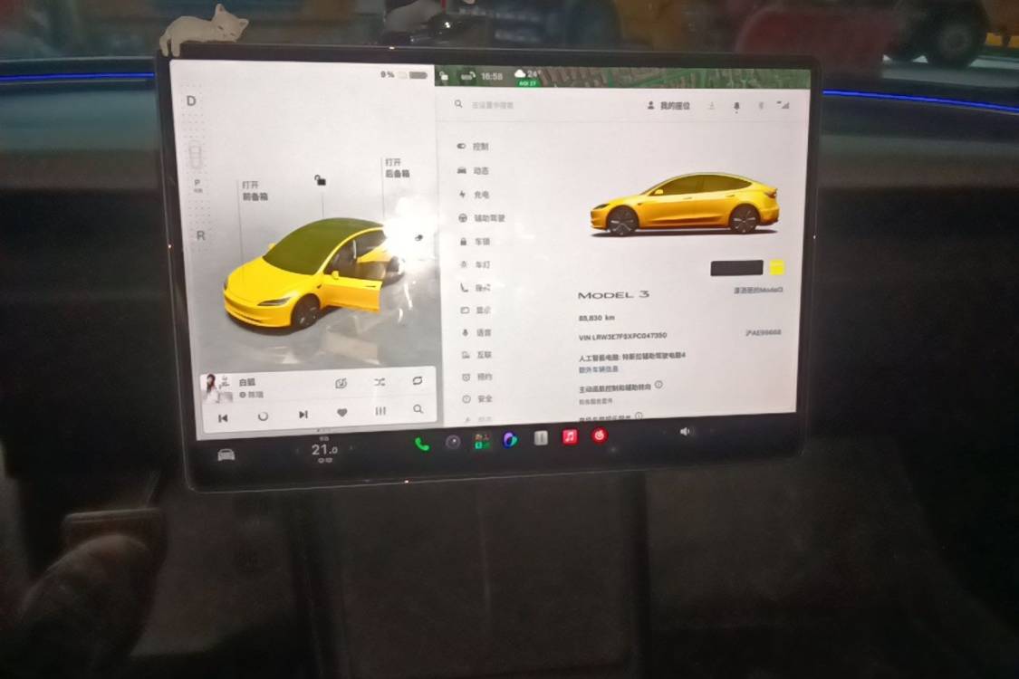 Tesla Model 3 2023 #26 Tesla Model 3 2023 car image #26