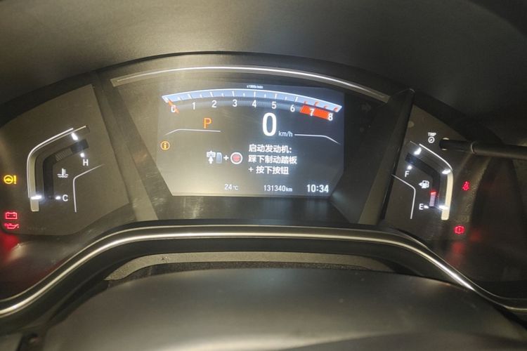 Honda CR-V 2019 #12 Honda CR-V 2019 car image #12