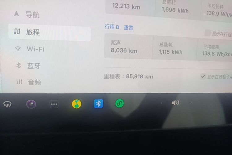 Tesla Model Y 2023 #12 Tesla Model Y 2023 car image #12