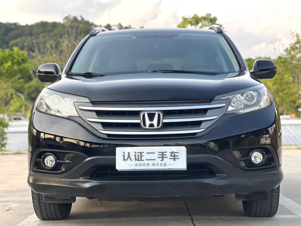 Honda CR-V 2014 #2 Honda CR-V 2014 car image #2