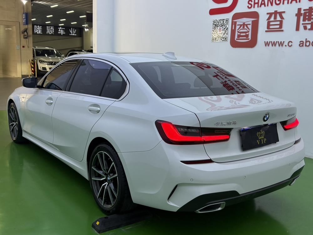 BMW 3 Series 2021 #4 BMW 3 Series 2021 صورة سيارة #4