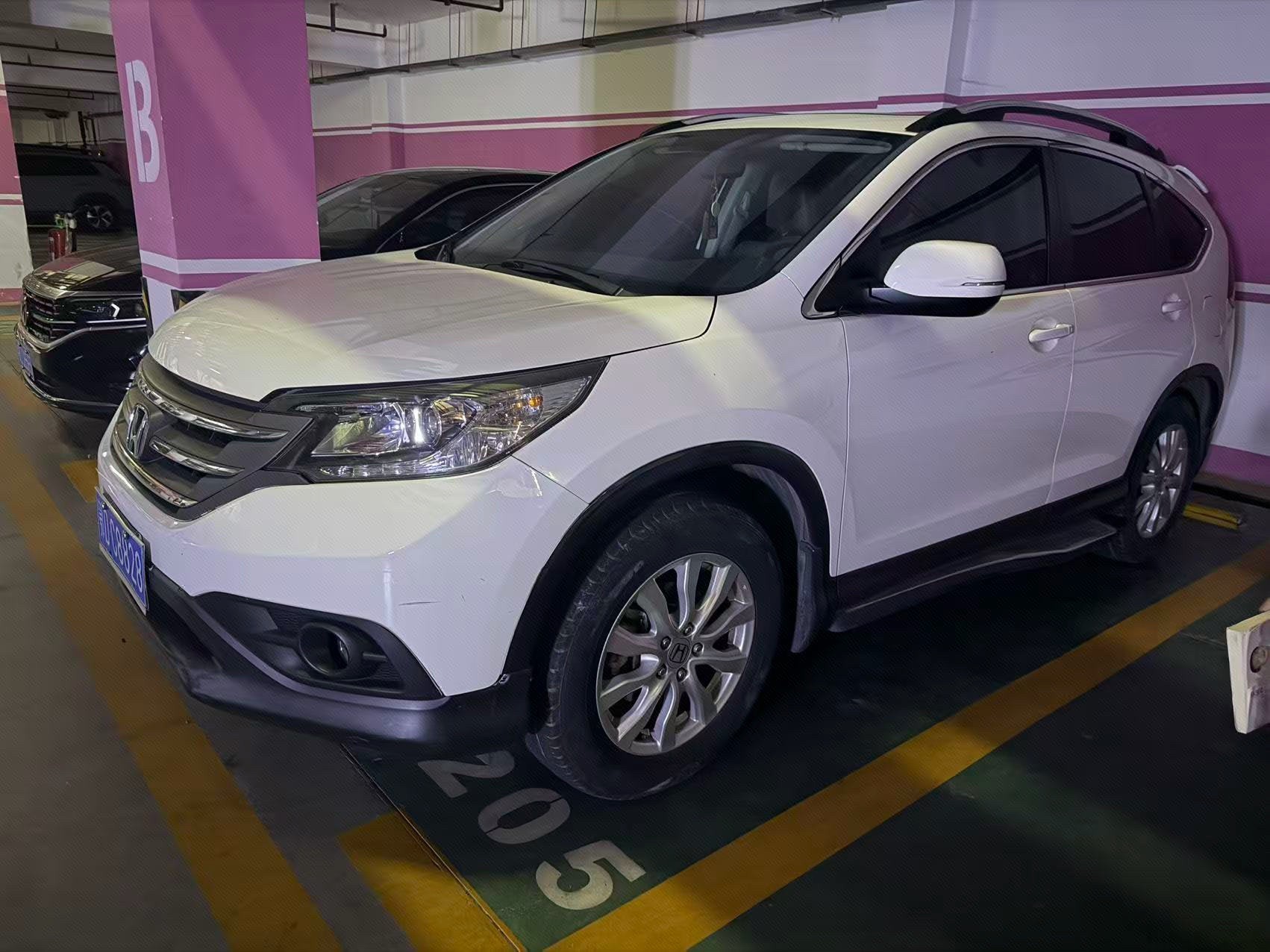 Honda CR-V 2013 Honda CR-V 2013 car image