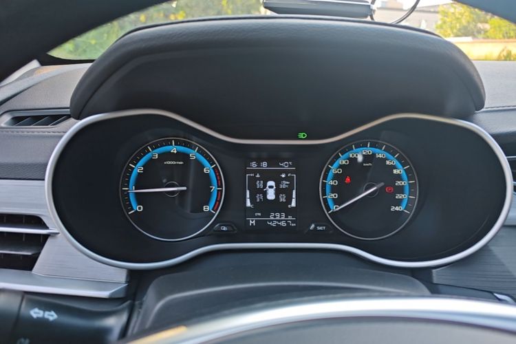GEELY Emgrand 2021 #12 GEELY Emgrand 2021 car image #12