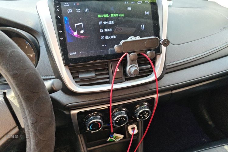 Toyota Vios 2018 car image #15