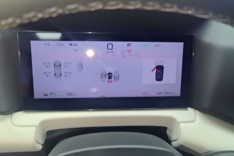 BYD YuanUP 2025 car image #12