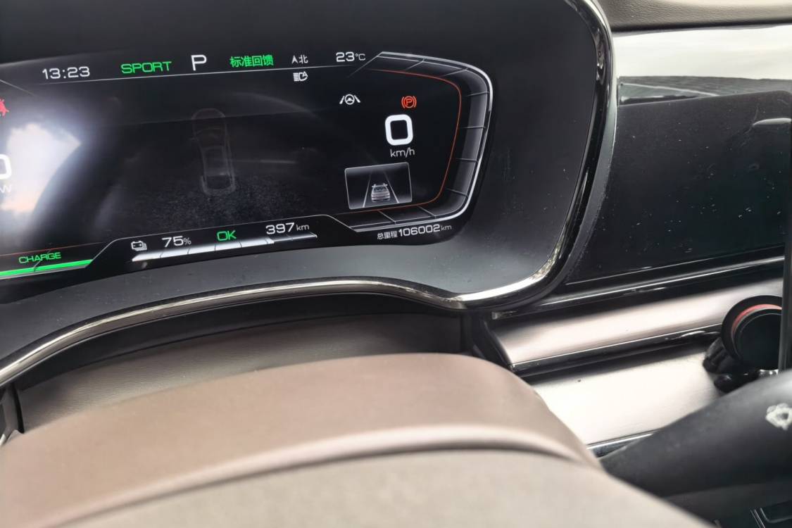 BYD Han 2021 #25 BYD Han 2021 immagine di auto #25
